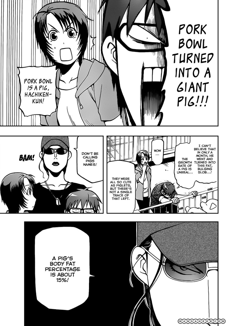 Chapter 22 image 18