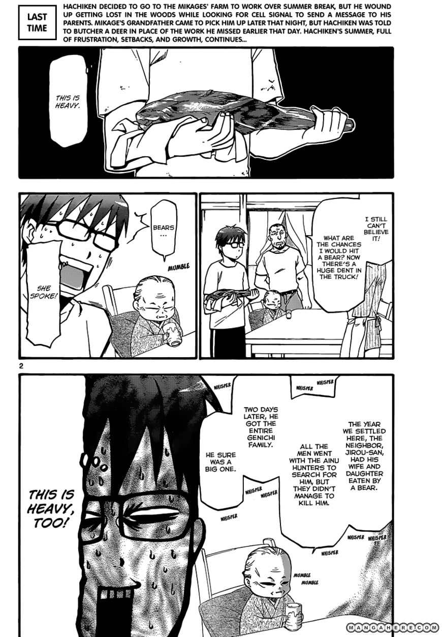 Chapter 16 image 3