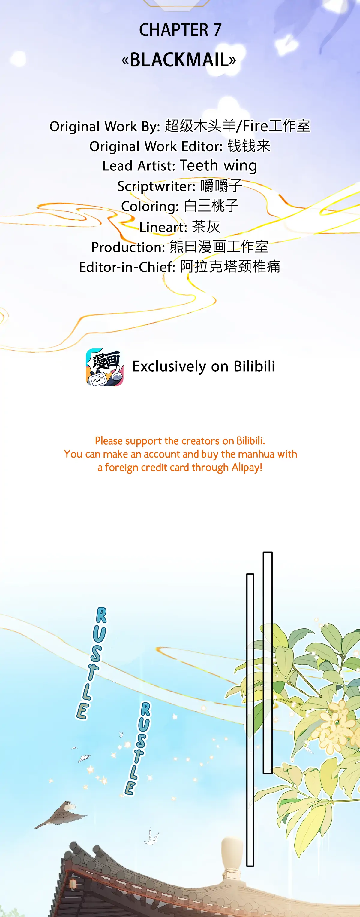 88964251 1200 3050 135560