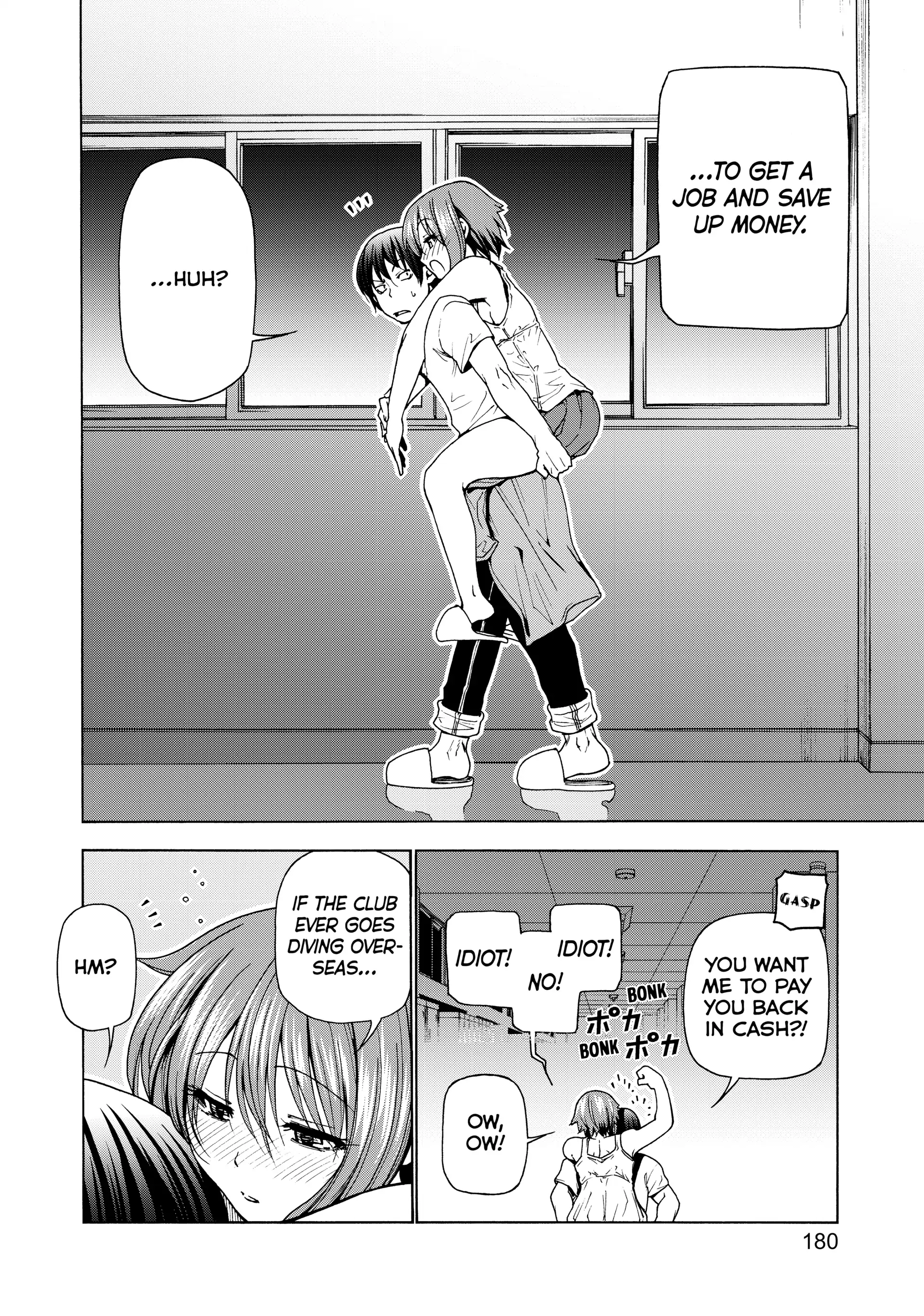 Chapter 33 image 55