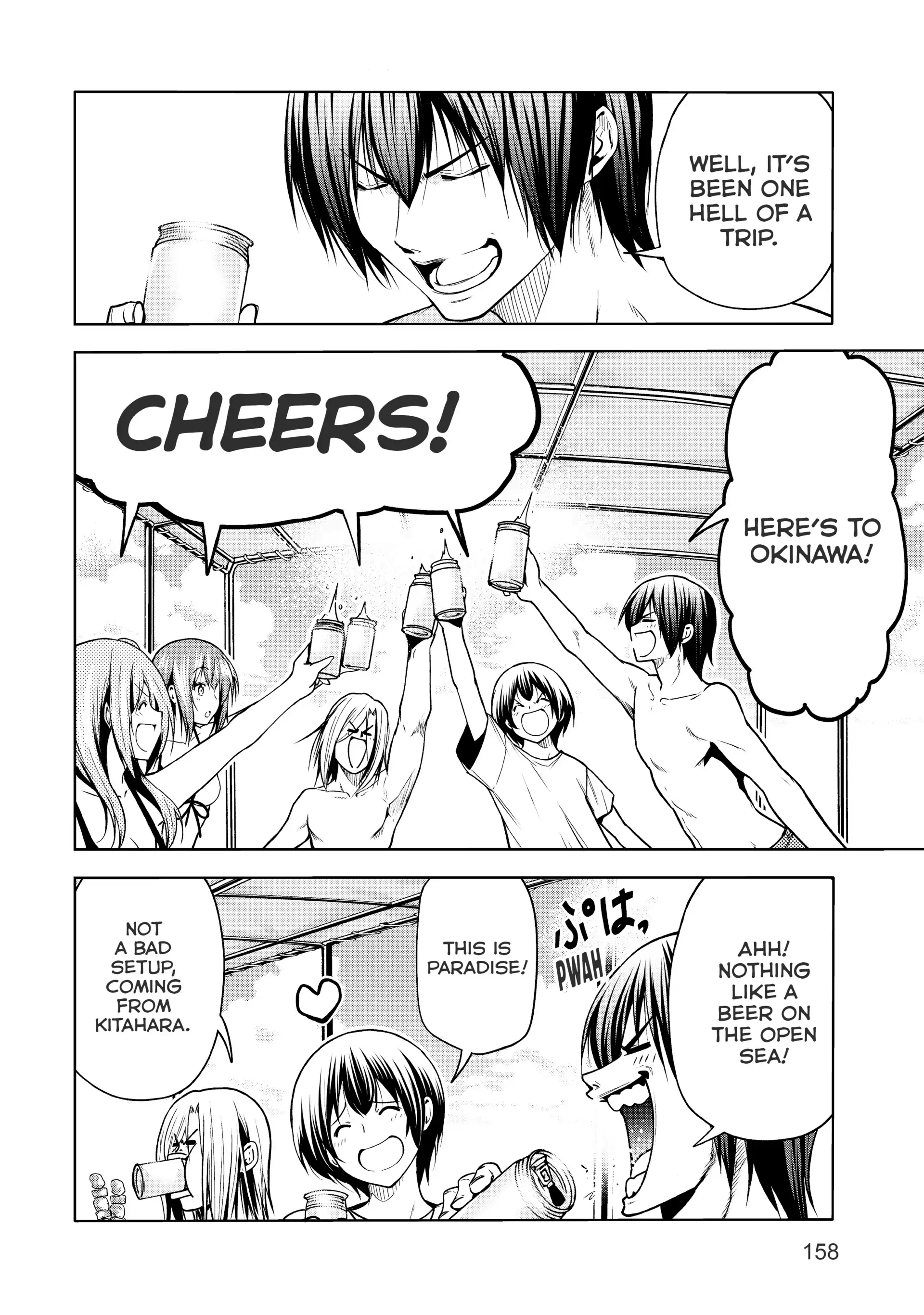 Chapter 69 image 10