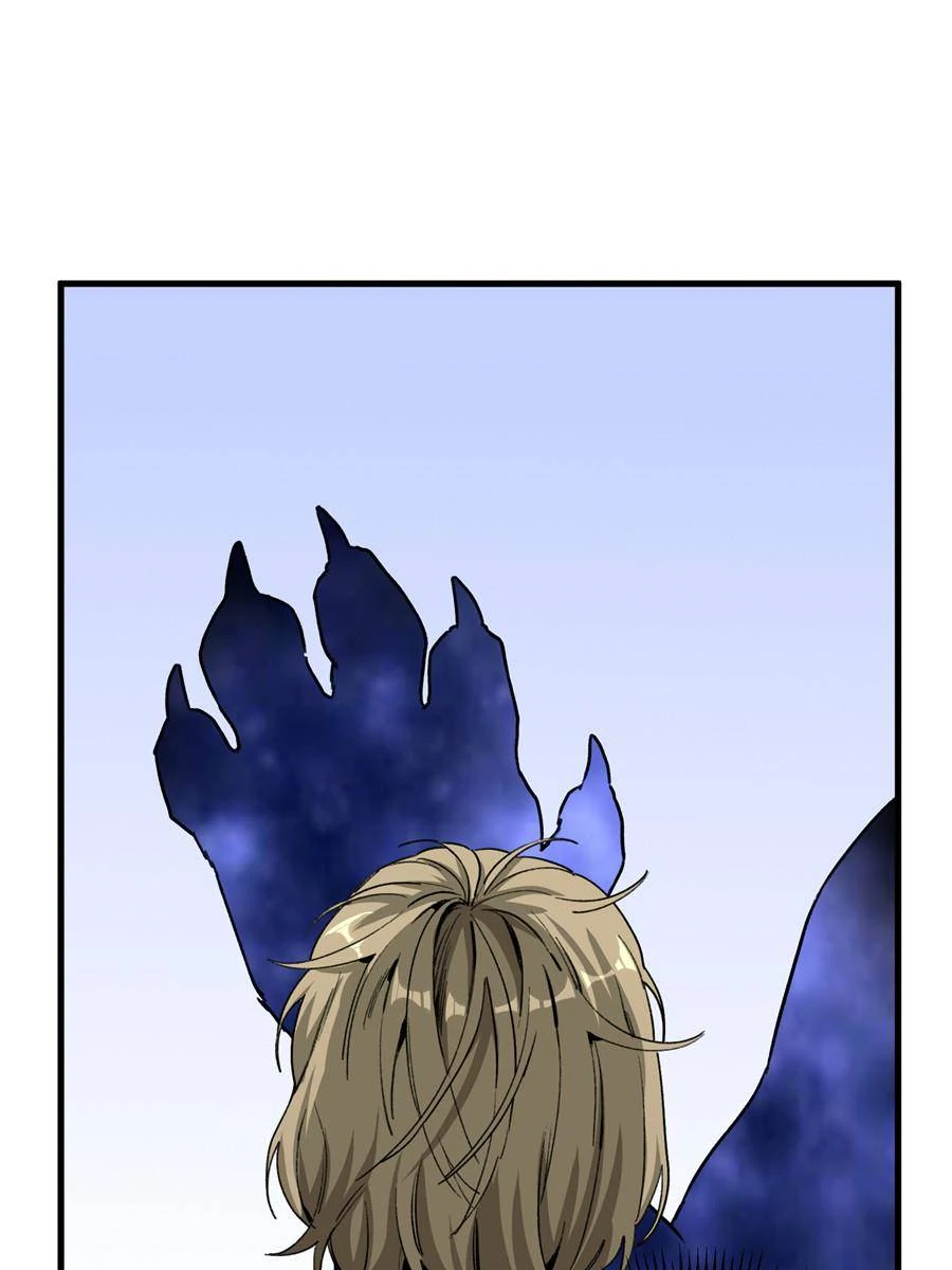 75869273 900 1200 56158