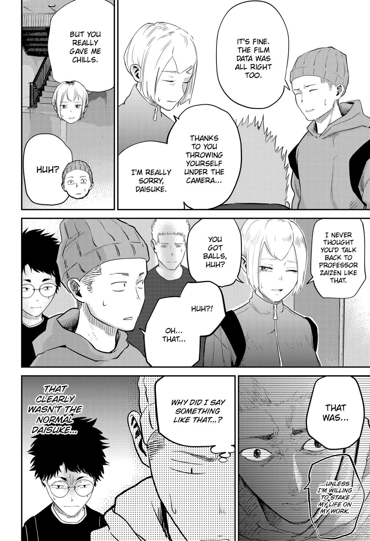 68695634 1200 1752 513278